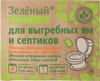 111