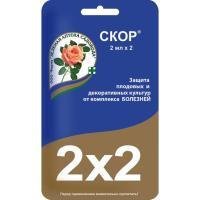 ЗАС Скор для профилактики и лечения болезней растений  2х2 мл  на блистере / пак 100 шт