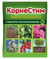 Ваше хозяйство Корнестим стимулятор корнеобразования 10 г