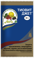 ЗАС Тиовит джет СЕРА Фунгицид+акарицидный эффект+макроэлемент вес 30 гр