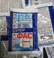 Супер Фас Порошок от тараканов п Супер Фас Порошок от тараканов п