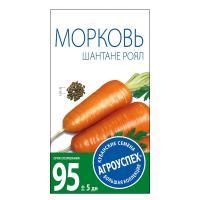 Агроуспех Морковь Шантоне Роял