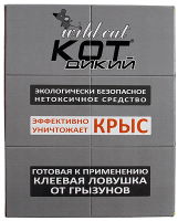 Дикий кот Wild Cat клеевая ловушка-книжка от крыс