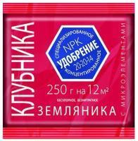 Letto Летто Удобрение для клубники и земляники 250 г