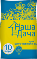 Лама Торф Наша Дача цветочная поляна 10 л