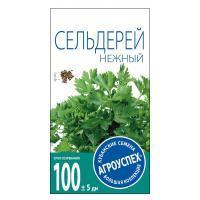 Агроуспех Сельдерей Нежный листовой