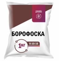 Барафоска Нов-Агро