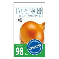 Агроуспех Лук Штуттгартер Ризен