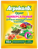 Агрикола грунт для всех видов растений и рассады
