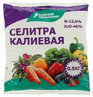 Калиевая селитра Буйские удобрения