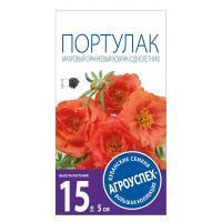 Агроуспех Портулак махровый Оранжевый коврик однолетник