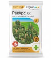 faad672647285962e20cb9cf8ac4f468