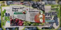 Хорус КС гидро+прилипатель