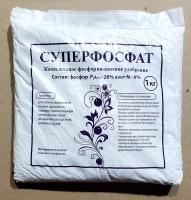 суперфосфат