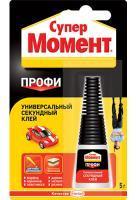 Супер Момент Профи секундный клей 5 г