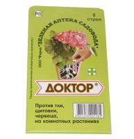 ЗАС Доктор 8 стрел против тли щитовки червеца на комнатных растениях