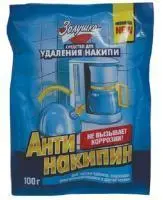 Золушка Антинакипин порошок