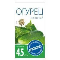 Агроуспех Огурец Изящный