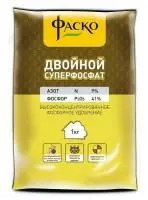 Фаско Удобрение минеральное сухое тукосмесь Двойной суперфосфат 1 кг