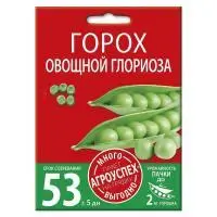 Горох Глориоза сахарный Много-Выгодно