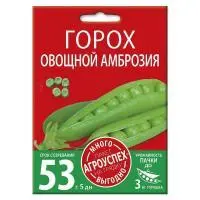 Горох Амброзия сахарный Много-Выгодно