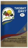 ЗАС Тиовит джет СЕРА Фунгицид+акарицидный эффект+макроэлемент вес 30 гр