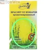 браслет ароматизированный от комаров.
Назначение: обеспечивает надежную защиту от назойливых летающих насекомых.
Способ применения: наденьте браслет на руку или закрепите на одежде. Неиспользуемый браслет храните плотно закрытым, при температуре не выше