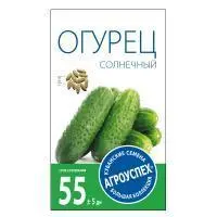 Агроуспех Огурец Солнечный