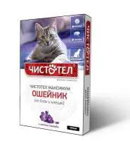 Чистотел Максимум ошейник для кошек от блох и клещей с маслом лаванды