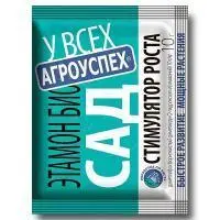 Агроуспех Этамон БИО стимулятор роста растений