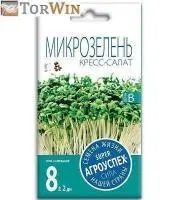 Для поклонников здорового питания! Выращивание круглый год!
Микрозелень кресс-салата – молодые растения в фазе первой пары настоящих листьев, содержат большое количество витаминов группы B, а также витамины A, C, D, E, K, P P;
Отличается своеобразным вкус