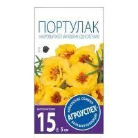 АГРОУСПЕХ Портулак махровый Желтый коврик однолетник