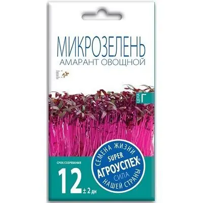 Агроуспех семена микрозелень Амарант овощной