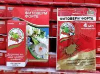 ЗАС Фитоверм ФОРТЕ защита от клещей и насекомых-вредителей