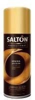 Salton Professional Салтон Краска для замши 200 мл