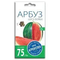 Арбуз Шуга Бейби семена Агроуспех
