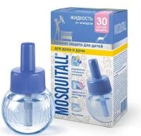 Mosquitall Нежная защита для детей Жидкость без запаха для фумигатора от комаров