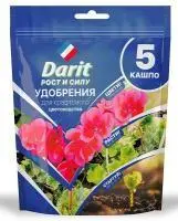 Удобрения для крафтового цветоводства 5 кашпо ДАРИТ