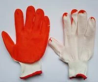 Перчатки стрейч оранжевые