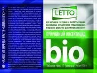 Letto Bio Табачная пыль, природный инсектицид 500 г